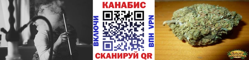 Где найти наркотики Кубинка АМФ МАРИХУАНА
