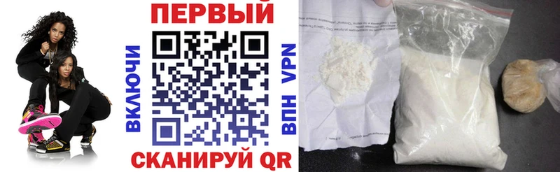Amphetamine Розовый  mega рабочий сайт  Кубинка 