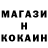 Alpha PVP СК КРИС G .M