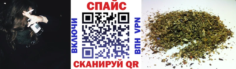 KRAKEN ONION  мориарти Telegram  Кубинка  Бутират 1.4BDO  где купить  
