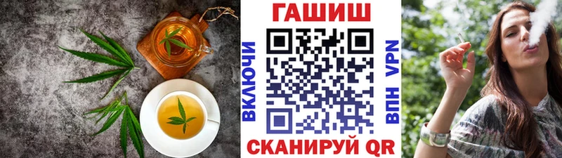 Canna-Cookies конопля  дарк нет какой сайт  Кубинка  купить наркотик 