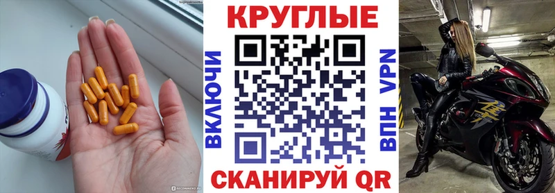 Ecstasy VHQ kraken tor Кубинка