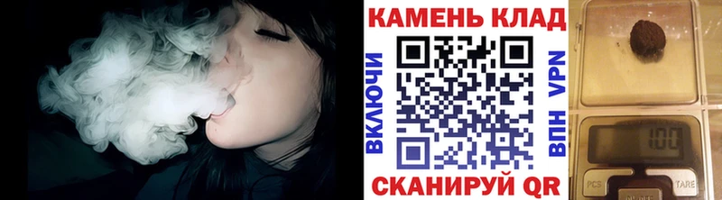 Гашиш 40% ТГК Кубинка