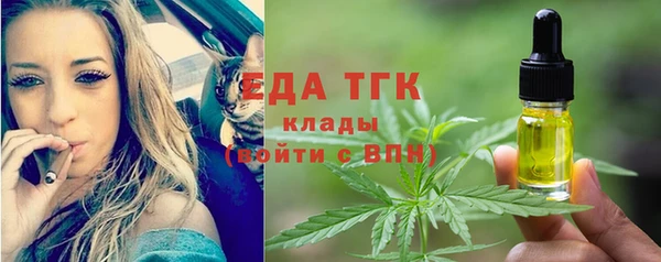 дурь Аркадак