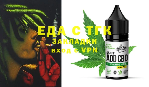 дурь Аркадак