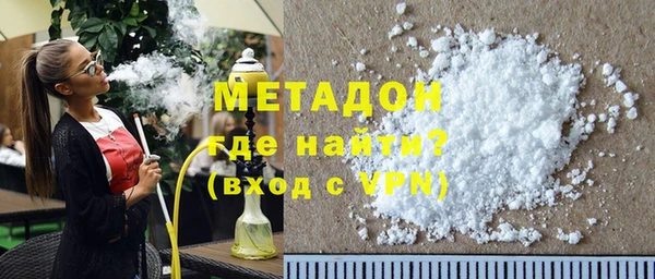 дурь Аркадак