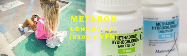 герыч Балахна