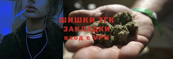 дурь Аркадак