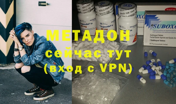 MESCALINE Баксан