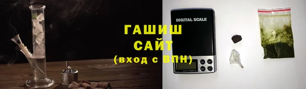 дурь Аркадак