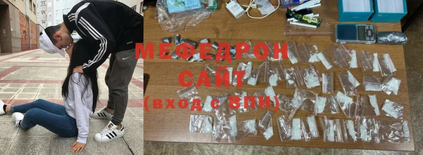 ГАЛЛЮЦИНОГЕННЫЕ ГРИБЫ Арсеньев