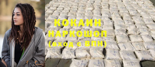 дурь Аркадак