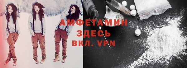 дурь Аркадак