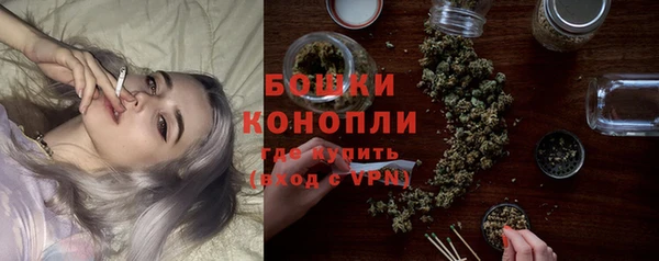 прущая мука Красноперекопск