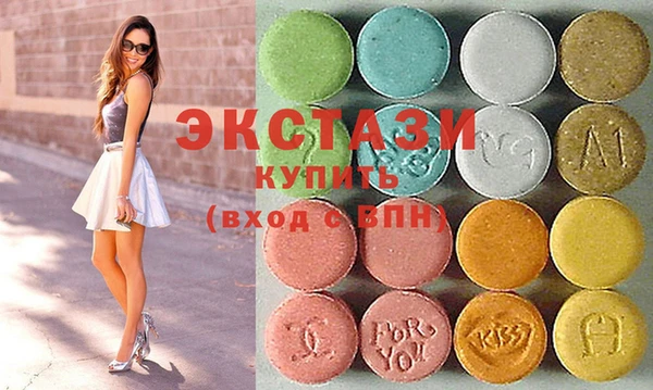 дурь Аркадак