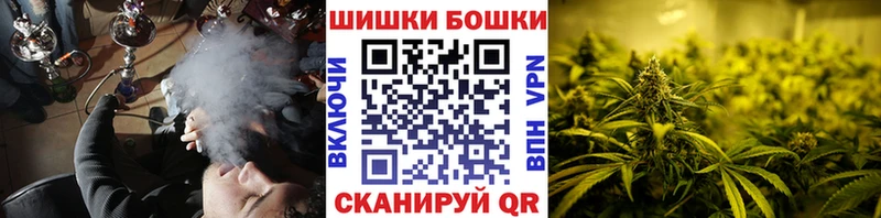 Конопля Amnesia Кубинка